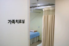 고운누리한의원 부천