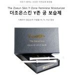 농업회사법인귀농