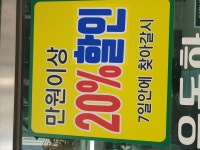 메트로세탁소