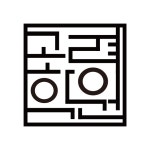 고려컴퓨터학원