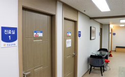 숭실한의원 마포신촌