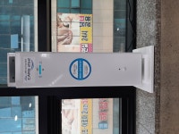 MG당구장