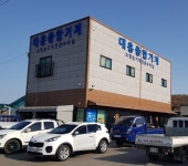 대흥종합기계