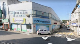 늘봄재가노인복지센터