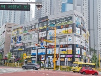 경희대새한태권도