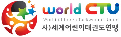 세계어린이태권도연맹