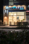 율하시티동물병원