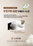 효다함