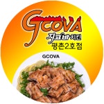지코바치킨 평촌2호점