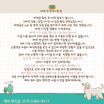 해피뷰티샵