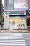 율하시티동물병원