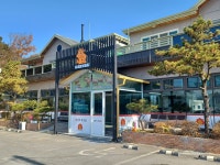 한우축산 식육식당