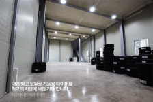 티스테이션 세종대왕점