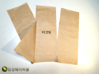 임성지업사