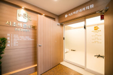 서초바른내과의원