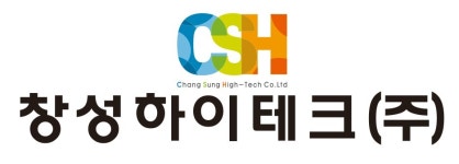 창성하이테크