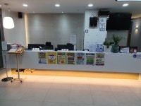 한가람메디즈의원