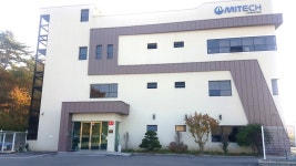 보아스환경기술