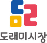 도래미협동조합