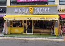 메가MGC커피 부천고리울점