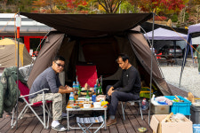 산속에 관광농원