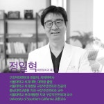 바른정치과의원