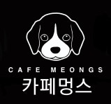 카페멍스 애견호텔