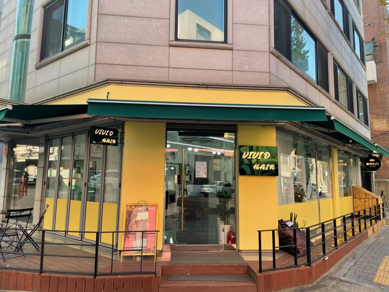 비비드헤어 이미지