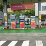 SK엔크린 금정산주유소