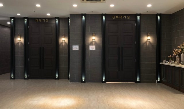 그랜드웨딩홀 사진 3