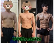 에이치짐PT스튜디오