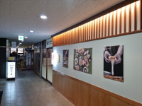 유미카츠 인천논현점