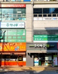 책나무송현독서학원