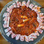 쭈사랑쭈꾸미