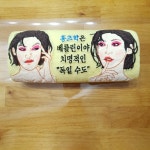 미밀케이크