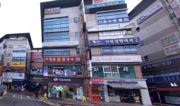 미가온치과의원