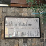 하삼동커피 삼신초교점