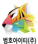 범호아이티