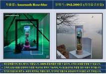 로얄 크래프트