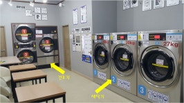 워시타임 화성진안점