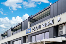 청도굿스파키즈풀빌라