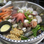 조개밭