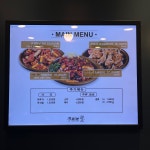 지코바치킨 상현역점