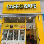 카페게이트 원흥지식산업센터점