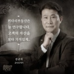 키다리공인중개사사무소