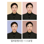 첼로사진관 화정역점