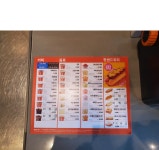 던킨 평택휴게소점