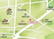 전라남도교육청구례도서관