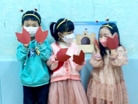 잉글리시에그 일산센터