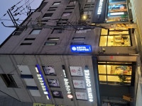 수오름학원